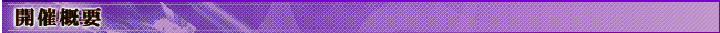 ų